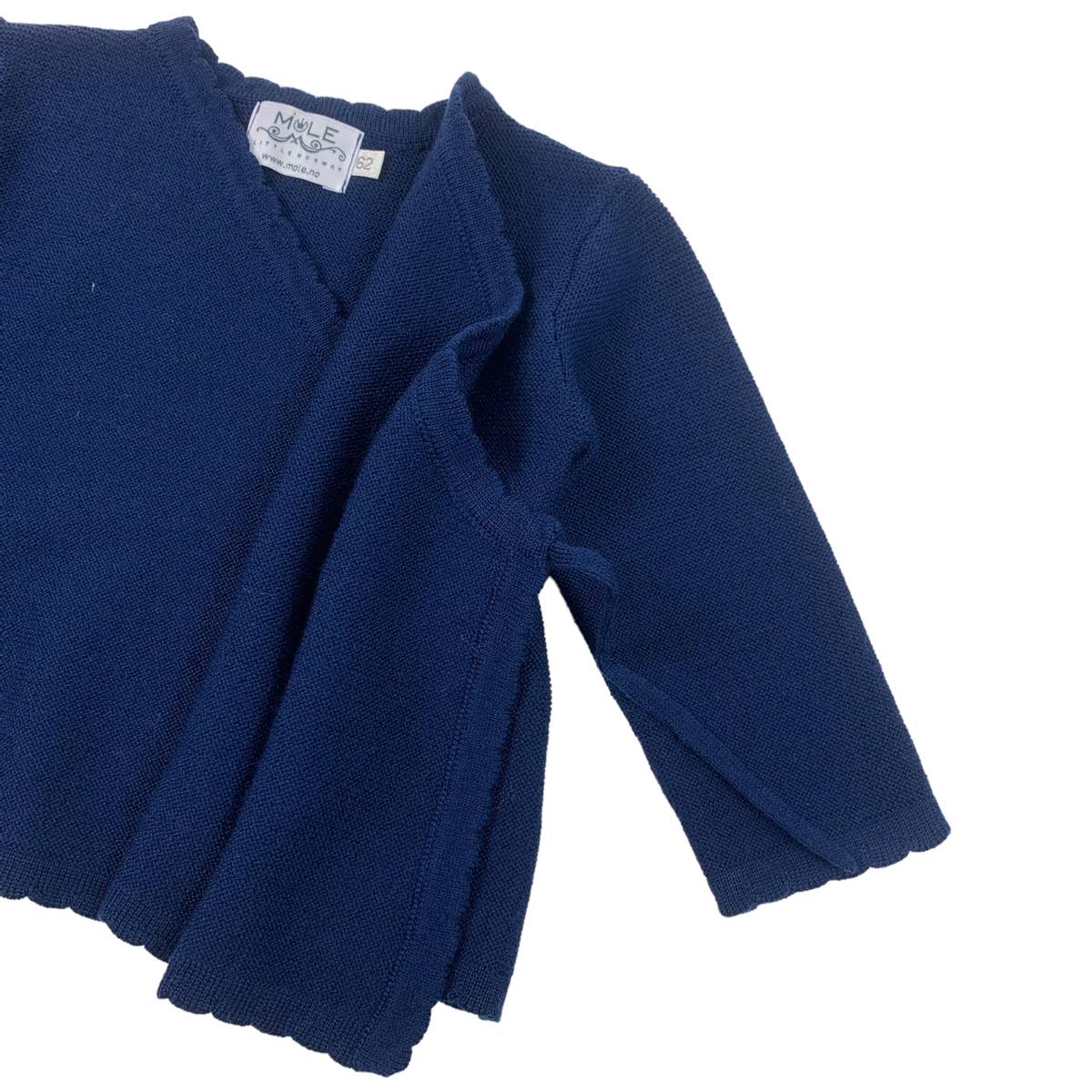 Newborn cardigan | Marineblå